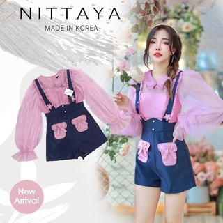 Jumpsuit ขาสั้นคอบัว แขนยาวผ้ามุ้ง