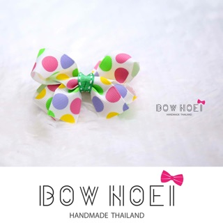 Bow Noei