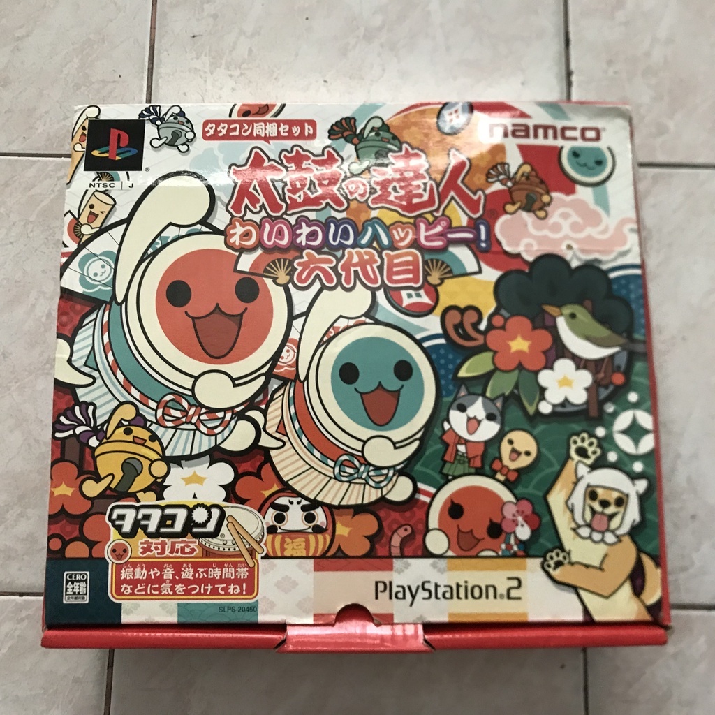 กลอง Playstation 2 ...