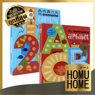 【ถูกที่สุด】HOMUHOME T34 หนังสือ pop up เด็ก หนังสือเด็ก pop up book หนังสือเด็ก 1 ขวบ หนังสือเด็กเสริมพัฒนาการ