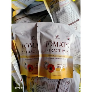 Tomato Extract plus ผลิตภัณฑ์เสริมอาหาร สารสกัดจากมะเขือเทศ พลัสแบบซอง