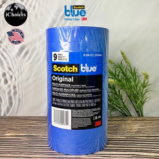 สก๊อตเทป แพ็ค 9ม้วน 3M Scotch Blue® Original Multi-Surface Painters Tape 24 mm X 54.8 m (Total 493 m) Blue 9 Pack #2090