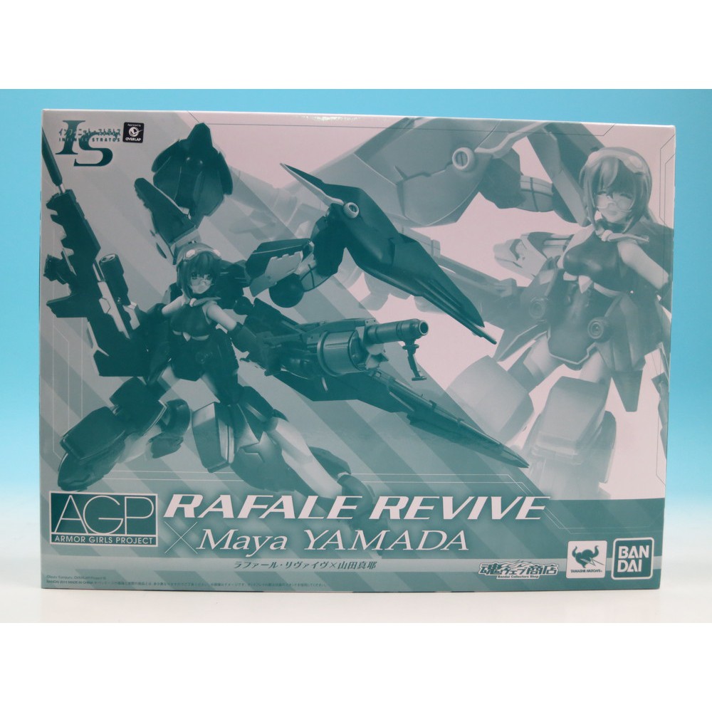 Agp Is Infinite Stratos Rafale Revive X Maya Yamada Limited P Bandai Shopee Thailand