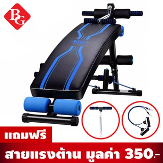 เก้าอี้ซิทอัพ ม้าซิทอัพ ซิทอัพ เบาะซิทอัพ  Sit Up Bench Crunch  รุ่น SU160 (B) แถมฟรี สายแรงต้านพร้อมสปริง คละแบบ