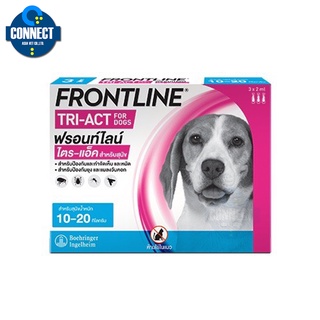 FRONTLINE TRI-ACT Size M สำหรับสุนัข 10-20 kg หยดตรงจุด หยุด ยุง เห็บ หมัด