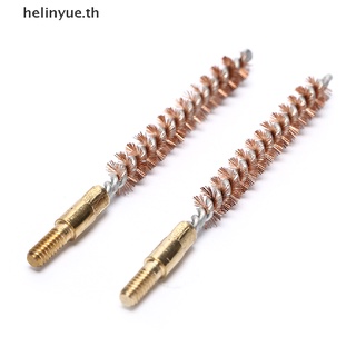 Helinyue แปรงทําความสะอาดปืน 22.223cal สีบรอนซ์ 2 ชิ้น