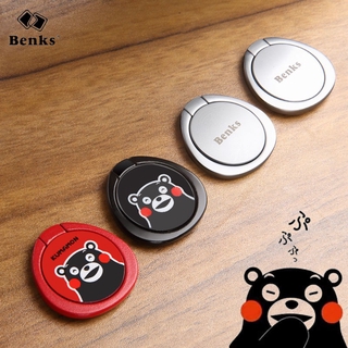 Benks Magic Circle KUMAMON Universal Raing Holder แหวนล็อคโทรศัพท์กับนิ้ว 360 องศา