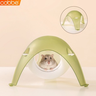 Cobbe บ้านหนูแฮมสเตอร์ สำหรับสัตว์เลี้ยง บ้านหลบ ที่นอนหนูแฮมสเตอร์ โดมหนูแฮมสเตอร์ บ้านแคปซูลอวกาศ ของเล่นหนูแฮมเตอร์