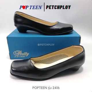 POPTEEN รุ่น 2416 รองเท้าคัทชูผู้หญิง ส้นสูง 1 นิ้ว แบบหัวตัด หุ้มส้น ป๊อปทีน สีดำ Size 35-42 รหัส PT2416