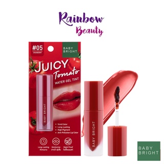 BABY BRIGHT juicy tomato water gel tint 2.5 G จูซี่ โทเมโท วอเตอร์ เจลทินท์ ลิปทินท์ เนื้อเจล ลิป ไม่เปื้อนแมสก์