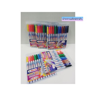 ชุดสีเมจิกตราม้า 12 สี.ชนิดหัวแหลม.หมึกเข้มชัด.สีสด.เขียนลื่น.