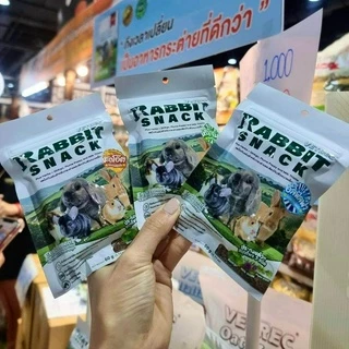SALE!! CatHoliday แรบบิท สแน็ค VETREC rabbit snack ขนมกระต่าย ขนมสัตว์กินพืช ขนมสัตว์เล็ก