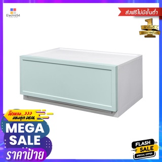 กล่องลิ้นชัก 1 ลิ้นชัก STACKO ECO M 54x39.5x24 ซม. สีเขียว1-DRAWER UNIT STACKO ECO M 54X39.5X24CM GREEN