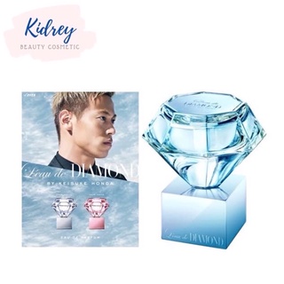 Diamond by Keisuke Honda Eau de Parfume น้ำหอมunisex