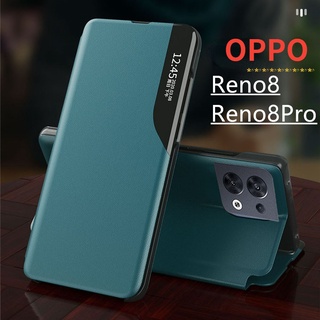 เคสโทรศัพท์มือถือหนัง ฝาพับแม่เหล็ก พร้อมขาตั้ง สําหรับ OPPO Reno 8 Pro 8PRO 5G Reno8 Reno8Pro