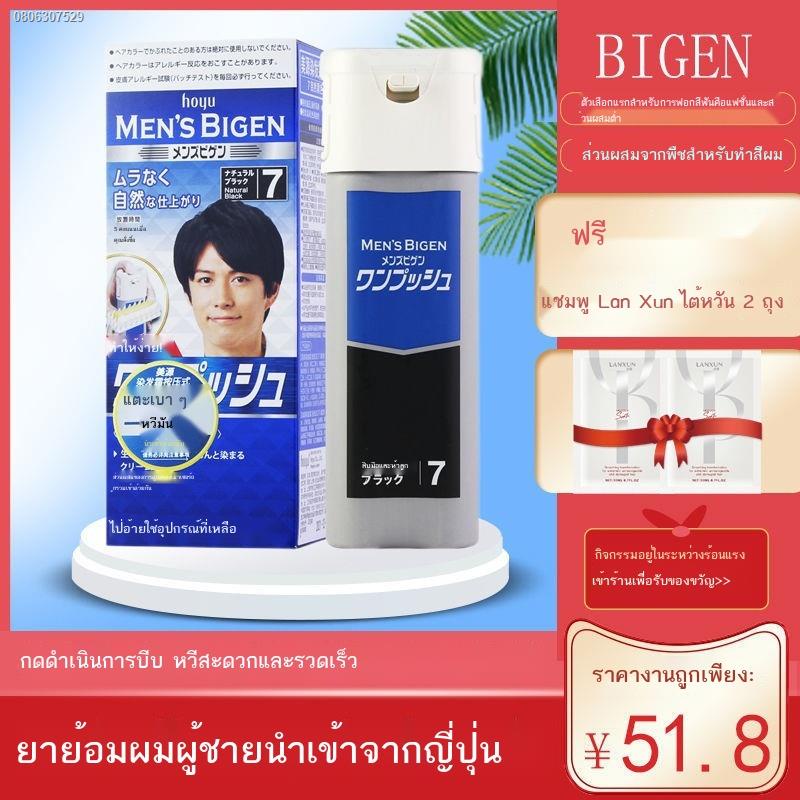 My Image 5