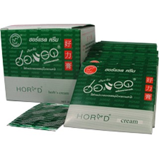 HORAD Herbs Cream ฮอร์แรด ครีม ครีมทา..ชะลอการหลั่ง แก้หลั่งเร็ว เพิ่มความอึดทน นานชัวร์