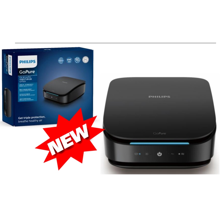 Sale เครื่องฟอกอากาศในรถยนต์ PHILIPS GOPURE GP7511