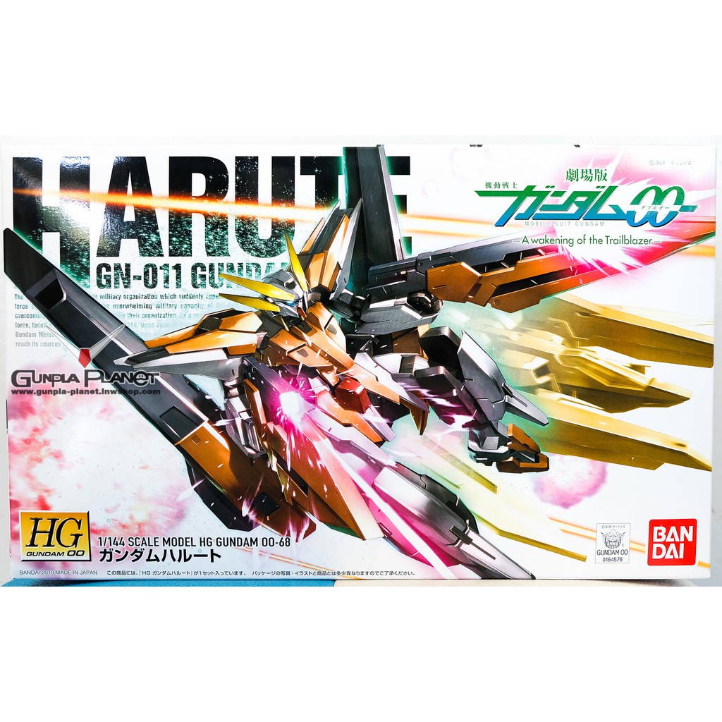 BANDAI HGOO 1/144 GUNDAM HARUTE