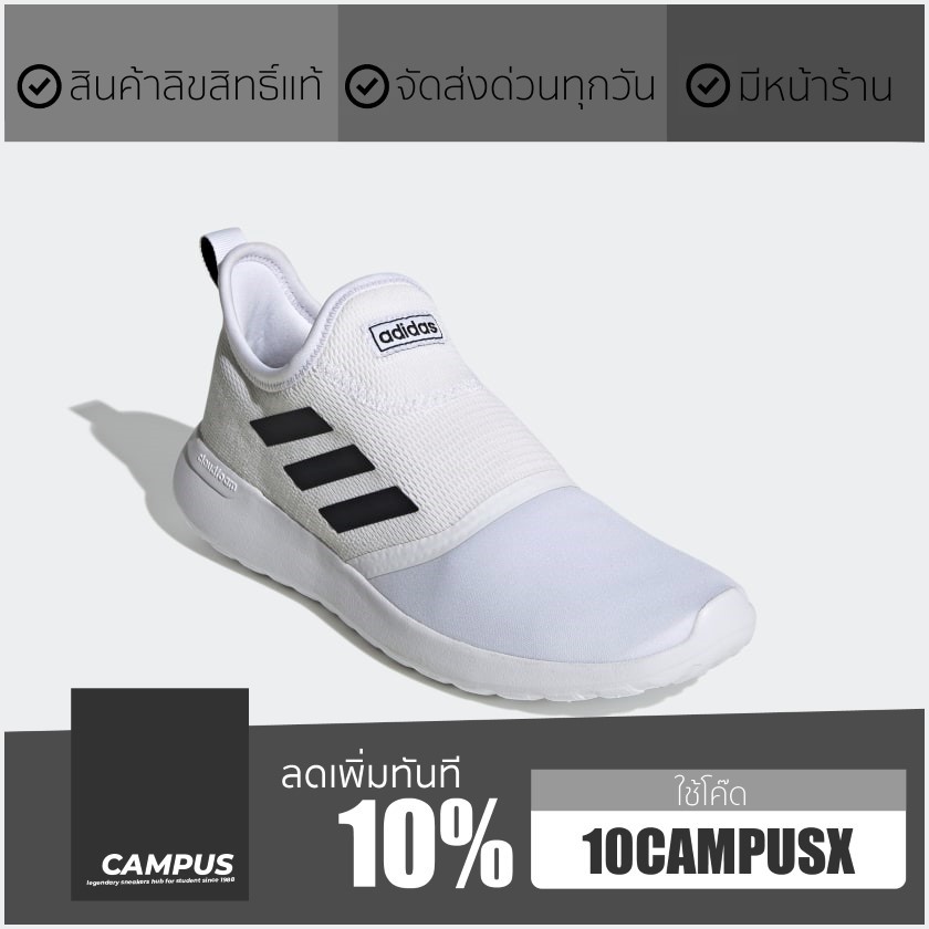 Adidas neo lite clearance racer slip on ราคา