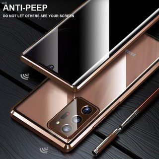 Anti Peeping Privacy Glass case สำหรับ Samsung Galaxy Note 20 Ultra Metal Magnetic for 20360 full cover