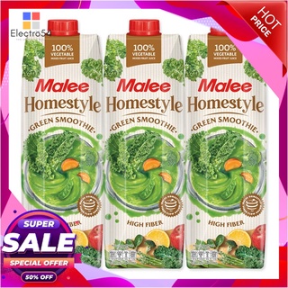 มาลี โฮมสไตล์ น้ำผักผลไม้ 100% 1000 มล. x 3 กล่องน้ำผักและน้ำผลไม้Malee Homestyle Green Smoothie 100% 1000 ml x 3 Boxes