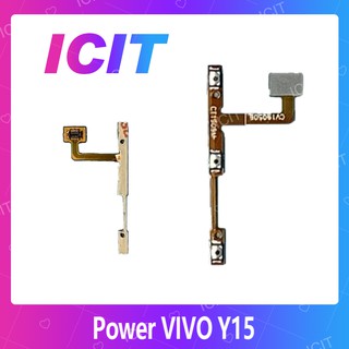 VIVO Y12 / VIVO Y15 / VIVO Y17 อะไหล่แพรสวิตช์ ปิดเปิด Power on-off แพรปิดเปิดเครื่องพร้อมเพิ่ม-ลดเสียง ICIT 2020