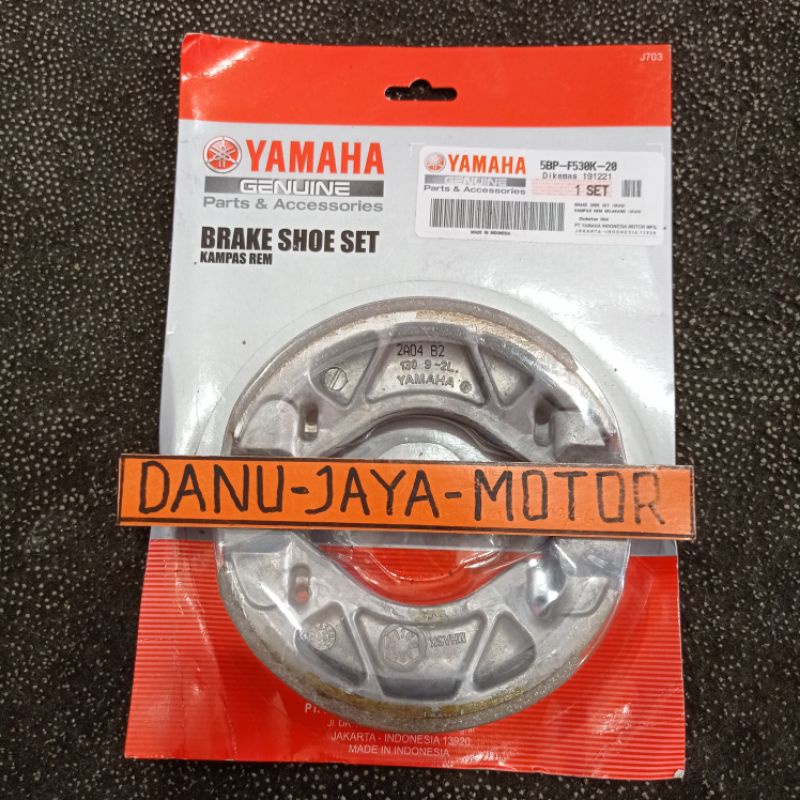 RX KING 5BP-F530K-20 ค่ายเบรกหลัง