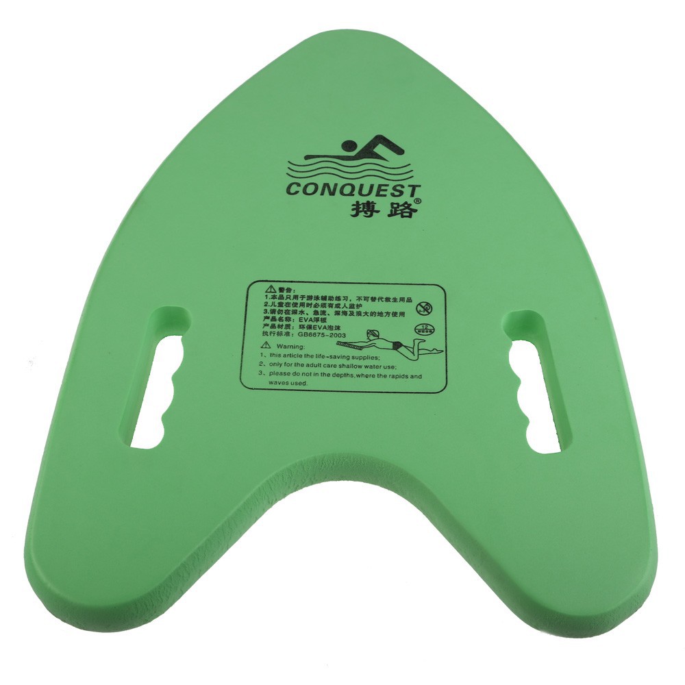 ☆☆ โค้ด GIFT30 ลด 30‘ ☆☆ แผ่นฝึกว่ายน้ำ EVA kickboard Shopee Thailand