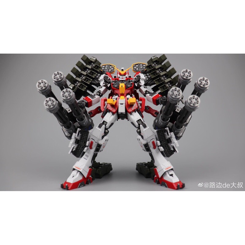 MG 1/100 Gundam Heavyarms EW Igel Unit [SuperNova]