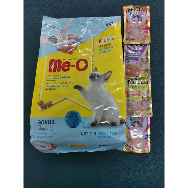 ❤️🐈290บาท🐈😊อาหารแมวเม็ดมีโอ​Me-O ลูกแมวหย่านม2.8kg แมวโต2.8-3kg ถุง ❤️ Nekko​ อาหารเปียก​ 70g. 4ซอง