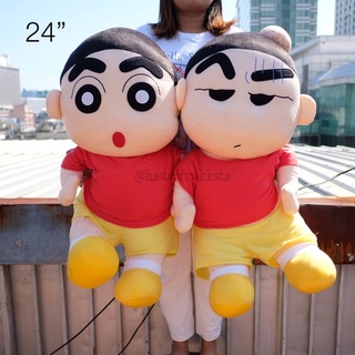 ตุ๊กตา Shinchan ชินจัง 24นิ้ว Chinjung Crayon Shinchan เครยอนชินจัง ชินจังจอมแก่น ตุ๊กตาไซส์ใหญ่