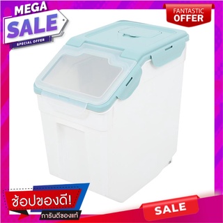 ถังข้าวสารพลาสติก 15 กก. Ricer KECH ภาชนะใส่อาหาร RICE BIN PLASTIC 15 Kg. Ricer KECH