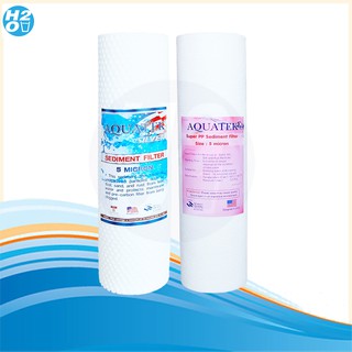 AQUATEK ไส้กรองหยาบ PP  (sediment) ขนาด 10 นิ้ว 5 ไมครอน มีให้เลือก 2 แบบ ไส้กรองน้ำ