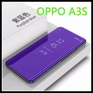 ส่งจากกรุงเทพ เก็บเงินปลายทาง เคสเปิดปิดเงา Case OPPO A3S เคสฝาเปิดปิดเงา สมาร์ทเคส เคสออฟโบ้  เคสกระเป๋า ส่งทั่วไทย