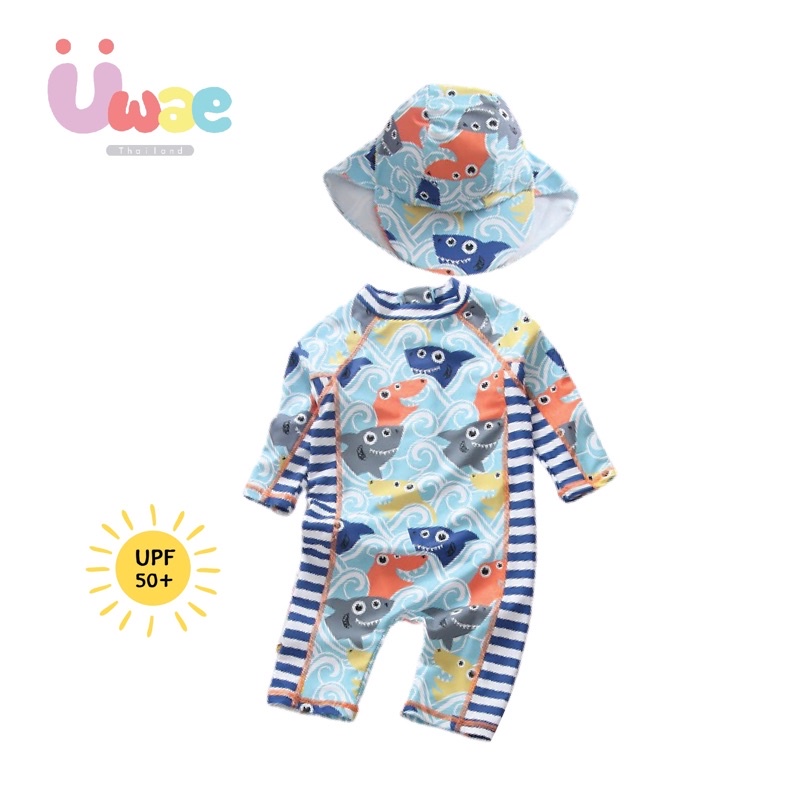 Uwae ชุดว่ายน้ำเด็ก ชุดว่ายน้ำเด็กชายกันรังสียูวี ลาย Funny Shark พร้อมหมวก UV120