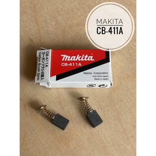 แปรงถ่าน มากีต้า MAKITA CB-411A อะไหล่