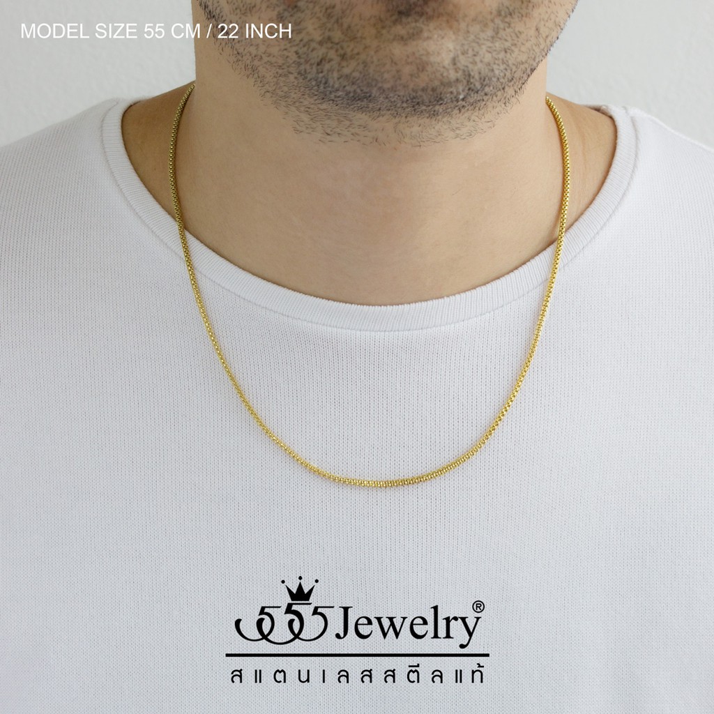 555jewelry สร้อยคอสแตนเลส ลายโซ่ถักกลม ดีไซน์ Unisex รุ่น MNC-C002 - สร้อยสแตนเลส สร้อยคอผู้ชาย สร้อยคอผู้หญิง (CH10)