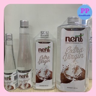 น้ำมันมะพร้าวบริสุทธิ์ NENT 100/200ml