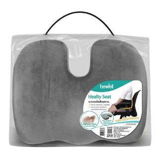 Cushion HEALTHY SEAT CUSHION BEWELL HT-001 GRAY Cushion cushion Home &amp; Furniture เบาะรองนั่ง เบาะรองนั่งเพื่อสุขภาพ BEWE