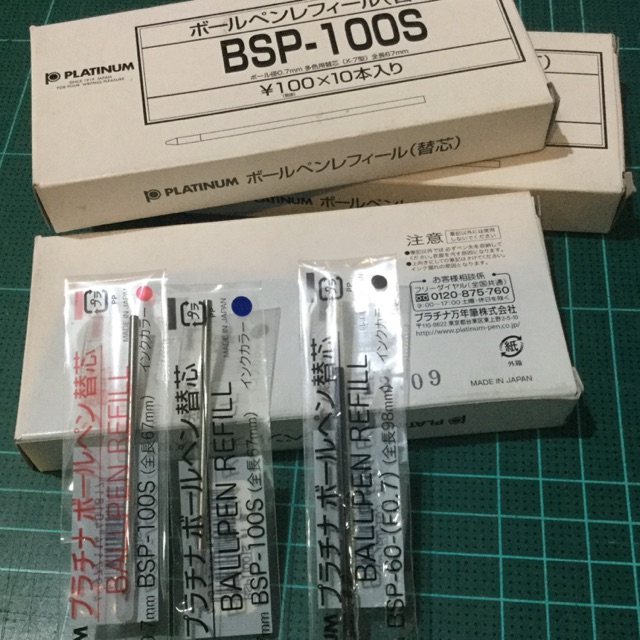 ไส้ปากกา Platinum BSP-60 และ BSP-100
