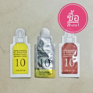 พร้อมส่ง Its Skin Power 10 Formula 1 ml. ขั้นต่ำ 10 ซอง ซื้อ 20 แถม 1