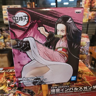 Banpresto Demon Slayer : Kimetsu no Yaiba Vibration Stars - Nezuko Kamado ของแท้