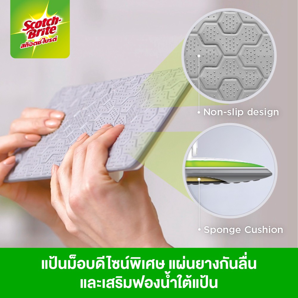 ❡✁สก๊อตช์-ไบรต์® ชุดไม้ม็อบดันฝุ่น อีซี่ สวีปเปอร์พลัส  Scotch-Brite® Easy Sweeper Plus Disposable M