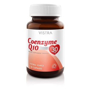 VISTRA Coenzyme Q10 ลดริ้วรอย เสริมการทำงานของหัวใจ (30 แคปซูล)