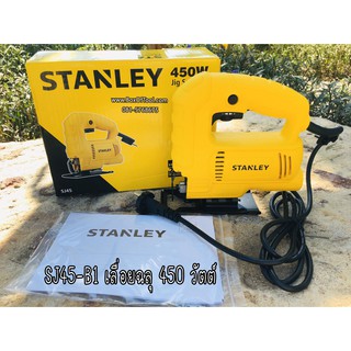 SJ45-B1 เลื่อยฉลุ 450 วัตต์ STANLEY