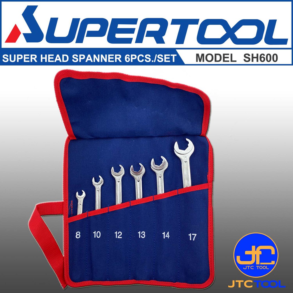 Supertool ชุดประแจปากตายข้างแหวนแบบขันเร็ว6ชิ้น ขนาด 8-17มิล รุ่น SH600 - Super Head Spanner 6 Pcs. Set Size 8-17mm. No.