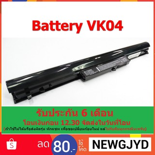 Battrey  HP ProDesk 400 G1 HP 242 242 G0 242 G1 HP PAVILION 14 15 Model: VK04  H VK04 BKHSTNN-DB4DVK04 6