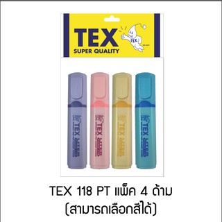 TEX LITER 118 ไฮไลท์สีพาสเทลสวยหวาน แพ็ค 4 ด้าม