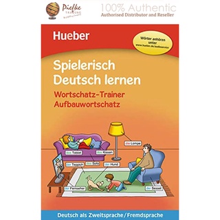 Spielerisch Deutsch lernen: vocabulary trainer Construction vocabulary : 9783193194701 (นำเข้าของแท้100%)